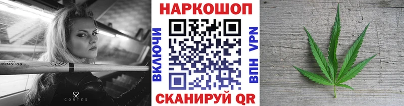 Купить закладку Фрязино APVP Мефедрон ГАШ КОКАИН