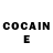 Кетамин ketamine Martiniuc Vadim