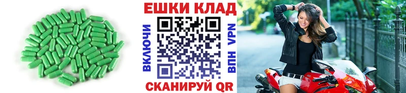 Ecstasy Cube  купить закладку  Фрязино 