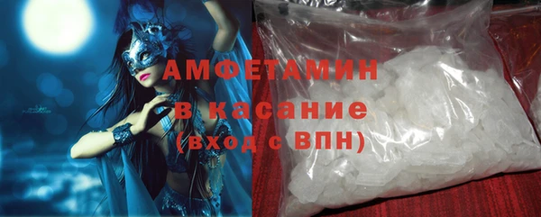 гидропоника Новокубанск