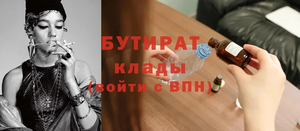 индика Абинск