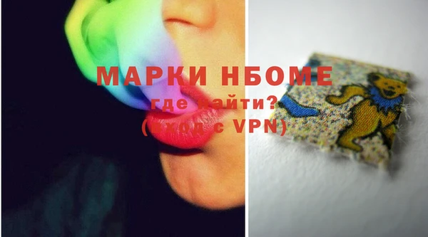 меф VHQ Абдулино
