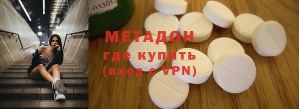 гидропоника Новокубанск