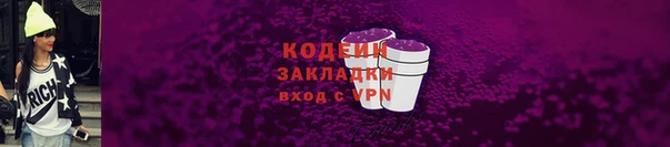 меф VHQ Абдулино