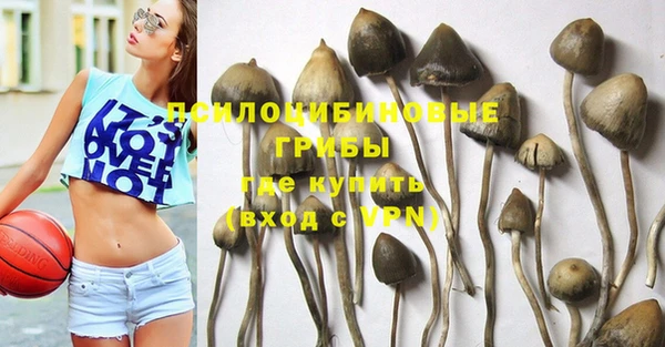 меф VHQ Абдулино