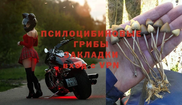 меф VHQ Абдулино
