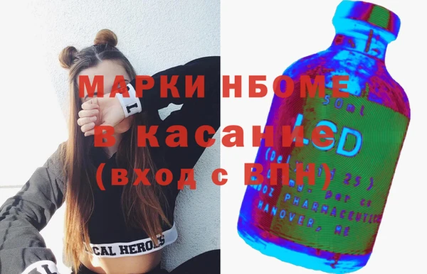 apvp Абаза