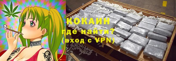 apvp Абаза