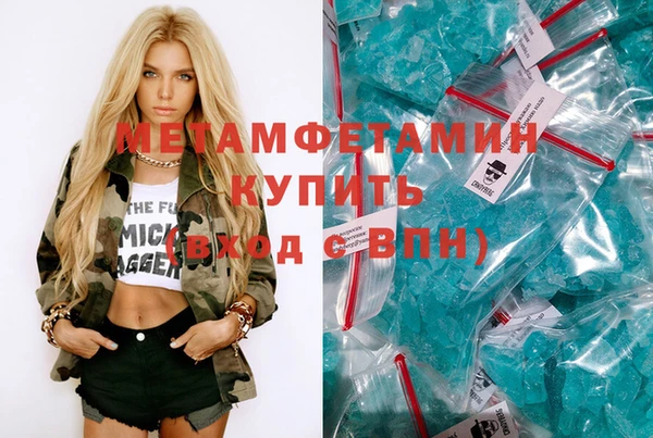 кокаин VHQ Алексин