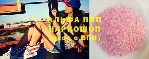 меф VHQ Абдулино