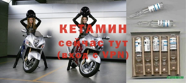 apvp Абаза