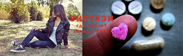 меф VHQ Абдулино