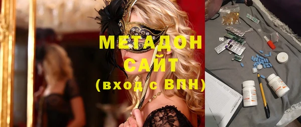 индика Абинск