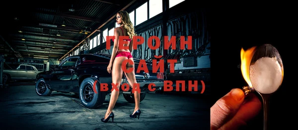 меф VHQ Абдулино