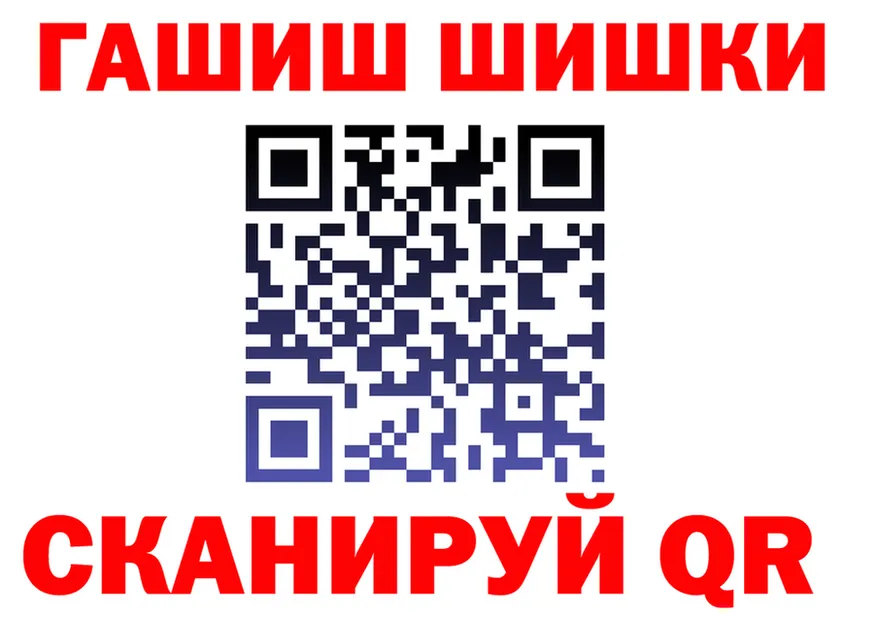 МДМА VHQ как зайти shop hydra Фрязино