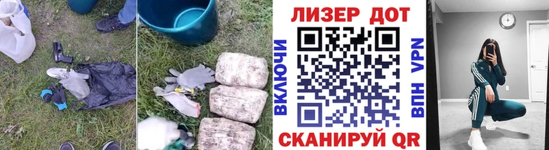 купить наркотик  Фрязино  LSD-25 экстази кислота 